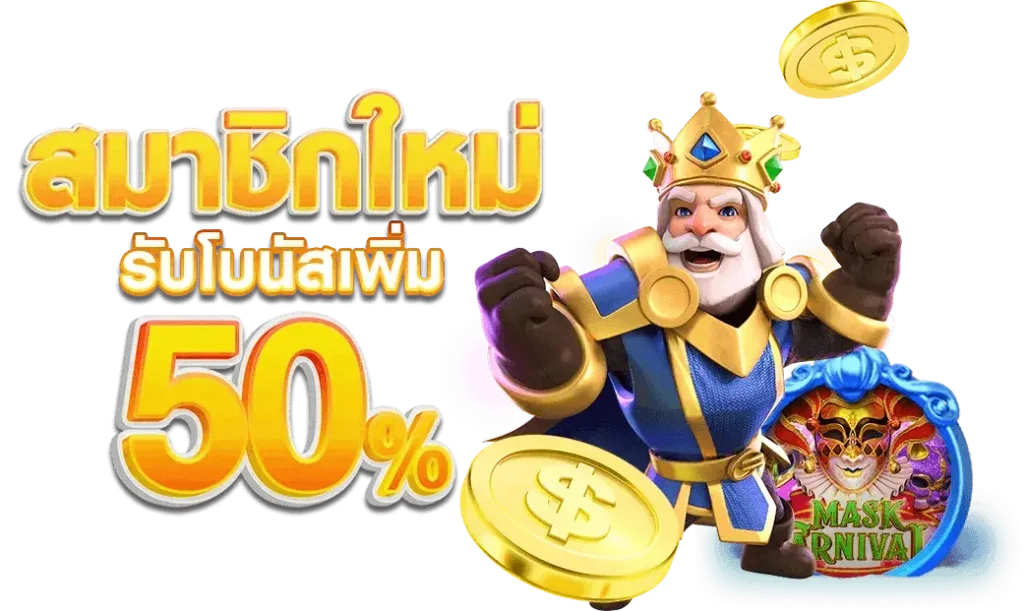 ufabet747 เว็บเกมระบบตรง ปลอดภัย เล่นได้ทุกระบบ ไม่ต้องโยกเครดิต ครบทุกเกมในยูสเดียว ใช้งานง่าย ไม่ผ่านตัวกลาง